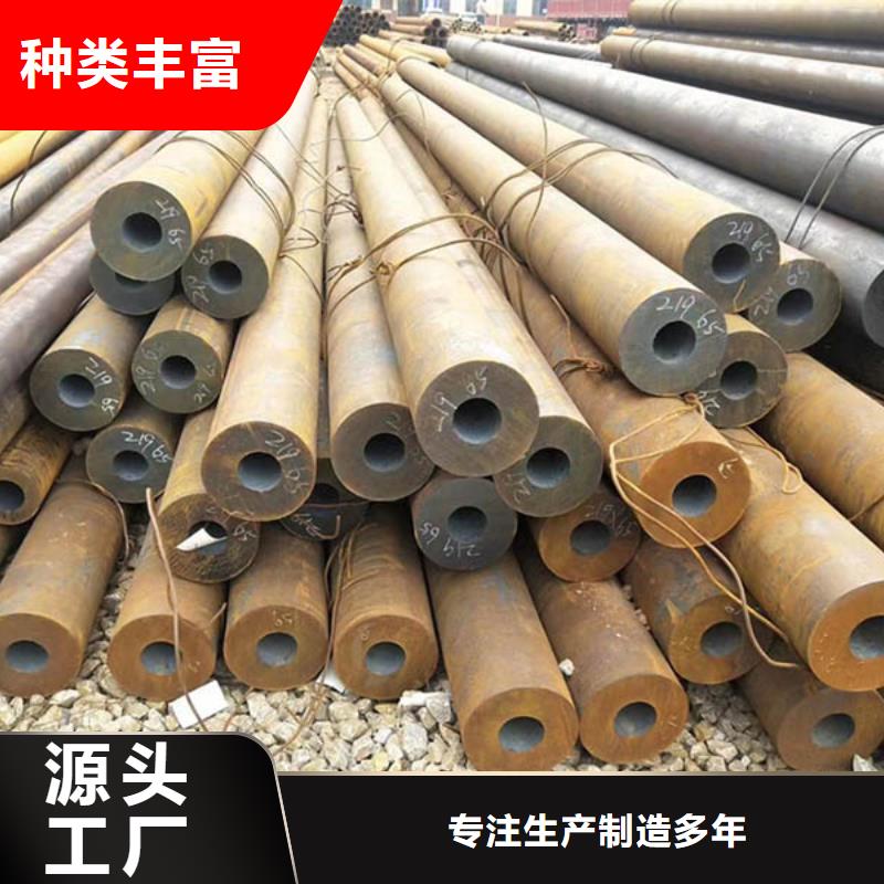 GB9948石油裂化管廠家無中間商