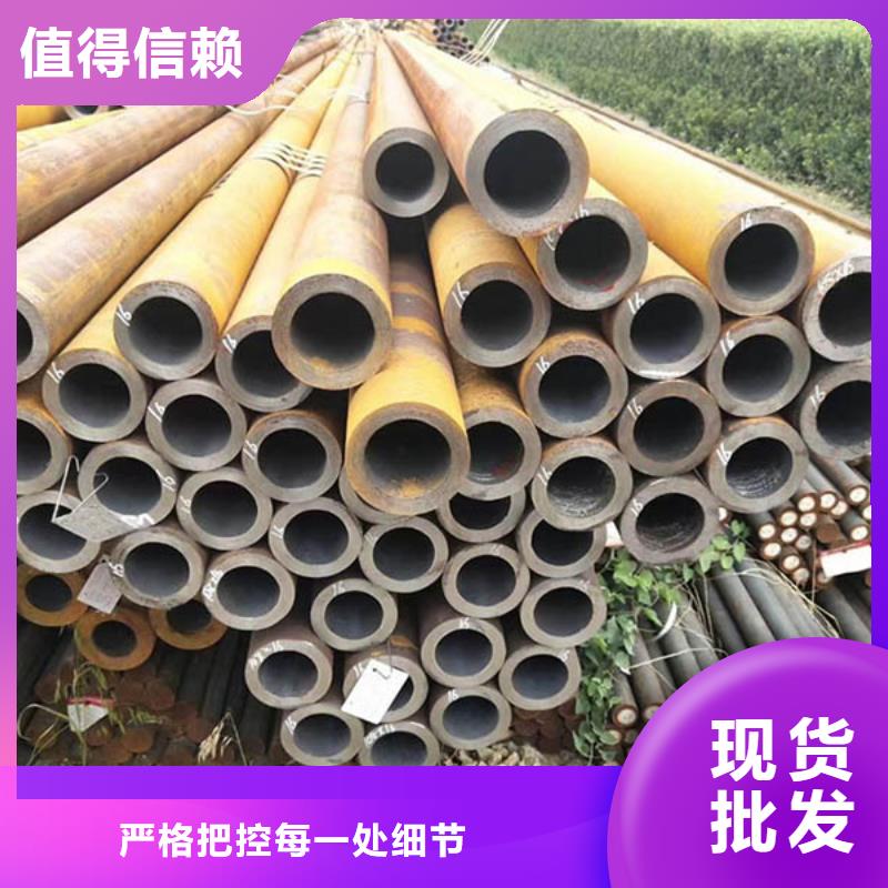 45#無縫管生產廠家工廠直銷