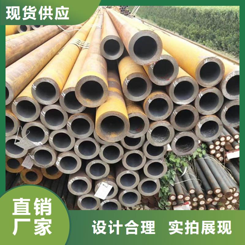 【無縫管】09CuPCrNiA鋼板實力優品