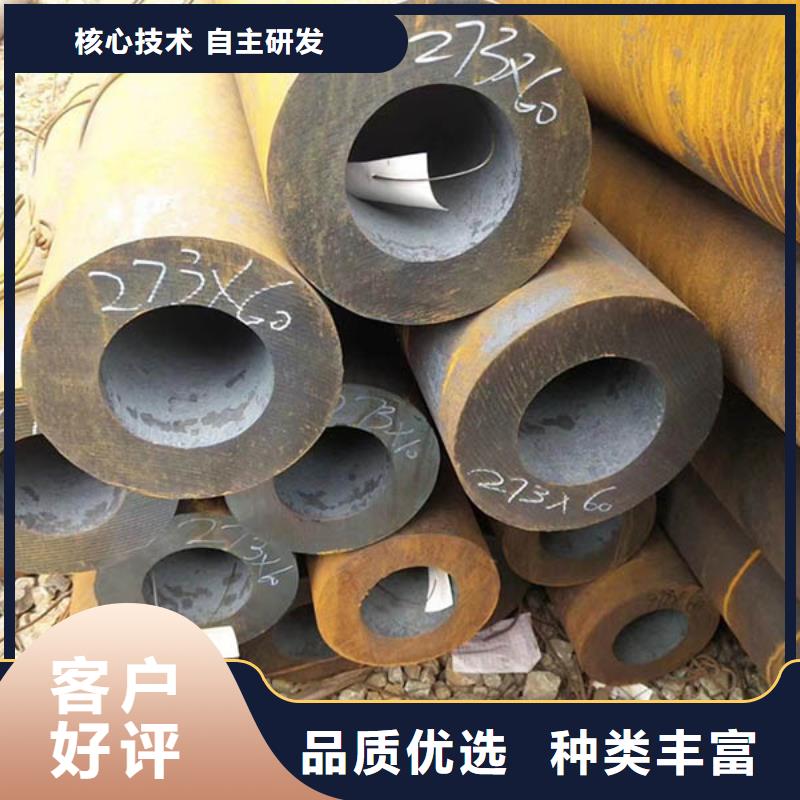 16mn大口徑無縫鋼管gb9948-2013執行標準