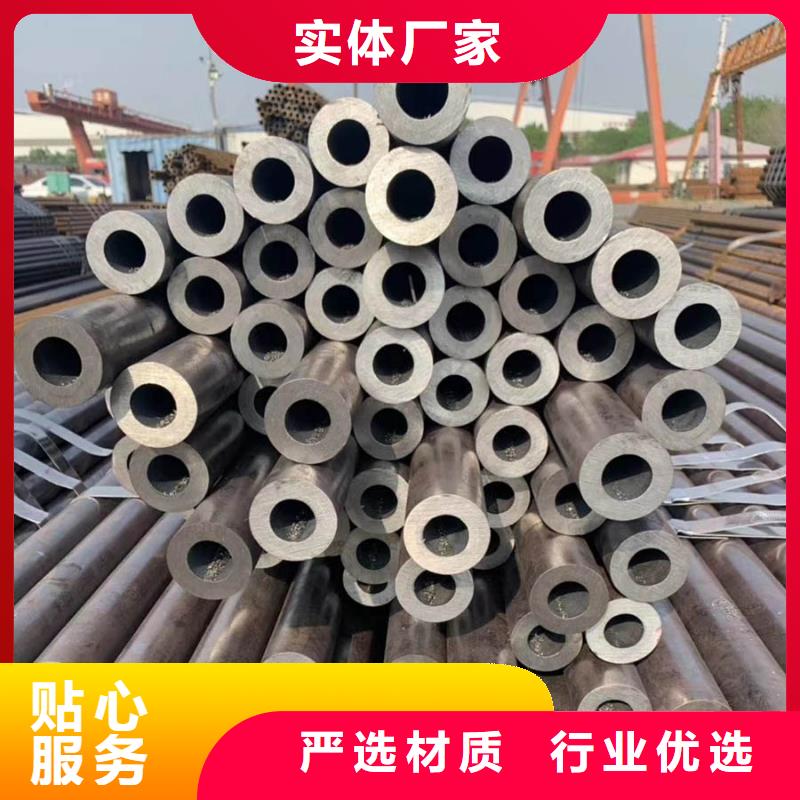 Q345E無縫管規(guī)格表發(fā)貨快