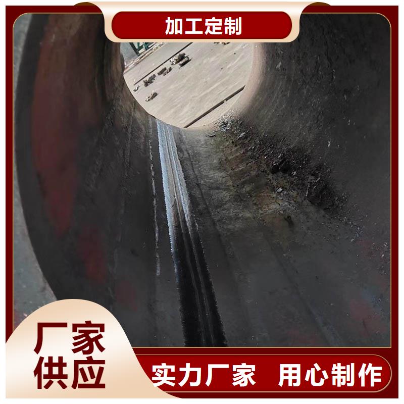Q345D厚壁管今日?qǐng)?bào)價(jià)可定制