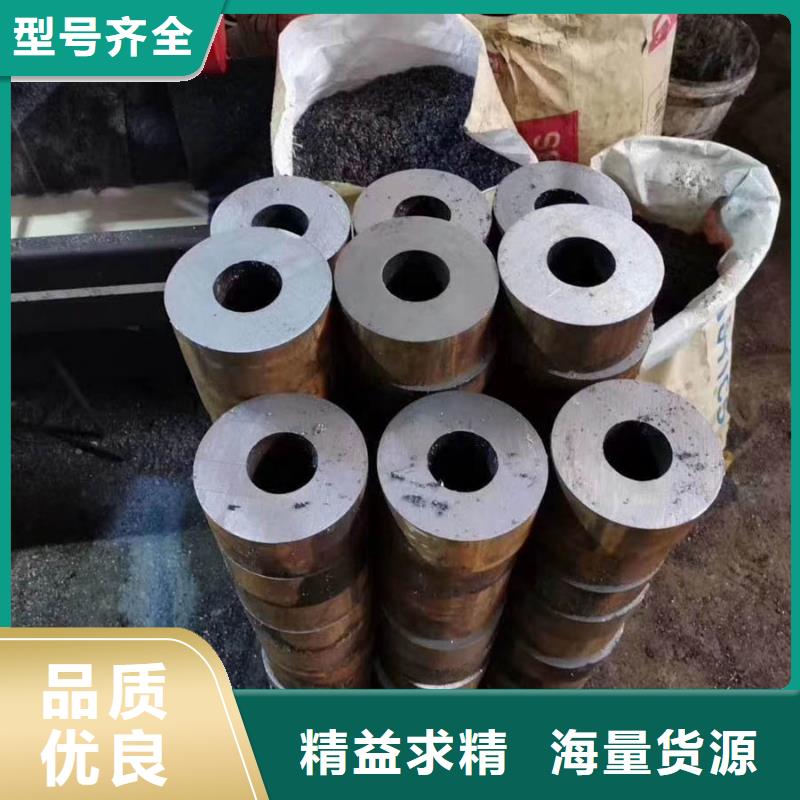 40cr無縫鋼管1米定尺實力廠家