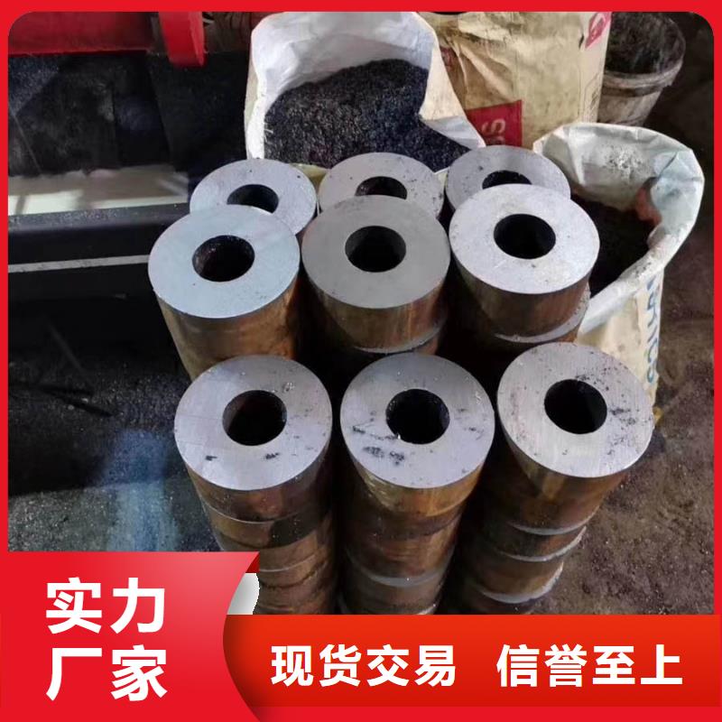 27SiMn無縫鋼管5米定尺來圖定制