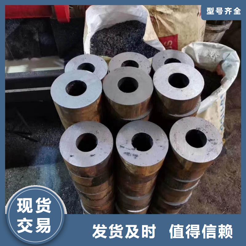 Q345B無縫鋼管廠家現(xiàn)貨齊全