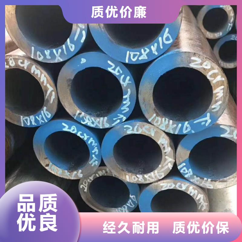 6479無縫管4米定尺量大從優