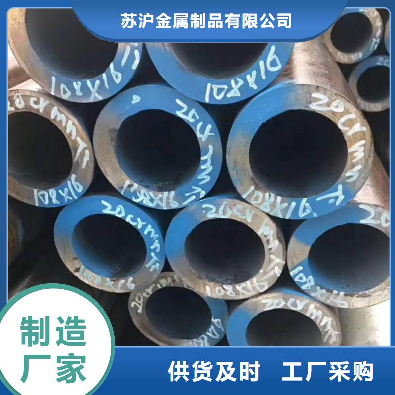 GB3087鍋爐管3米定尺廠家直供