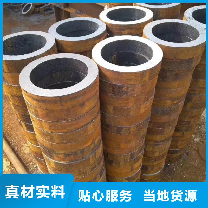 15CrMoG合金管價格定制價格