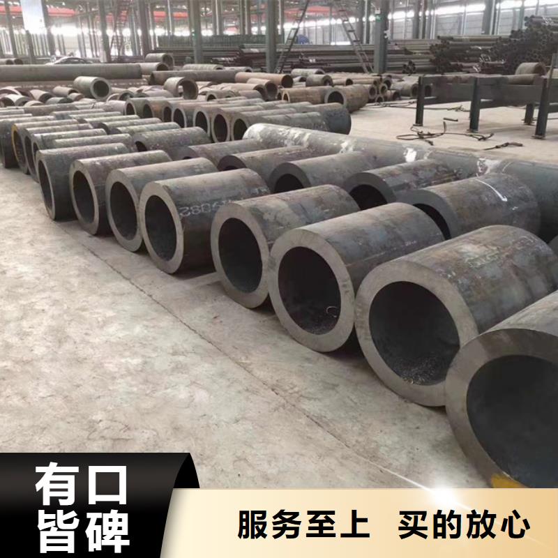 Q345E大口徑無縫管耐高壓