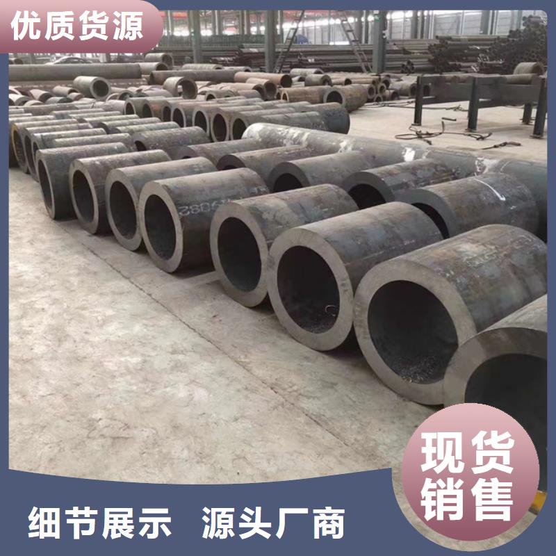 鋼材20G材質(zhì)廠(chǎng)家