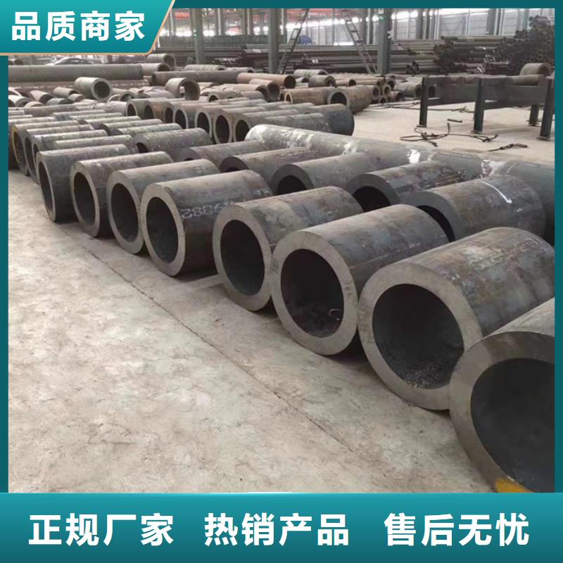 45#鋼管廠家