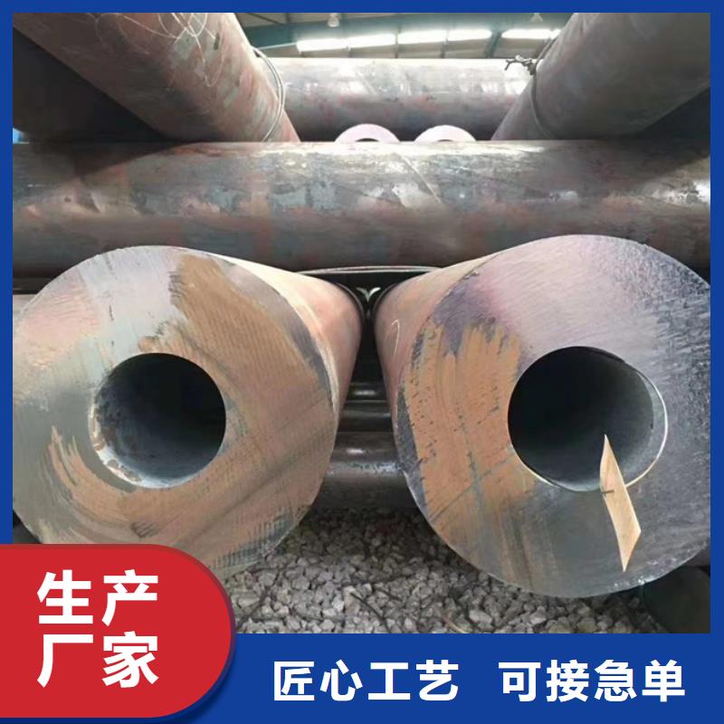16mn無縫鋼管2米定尺終身質保