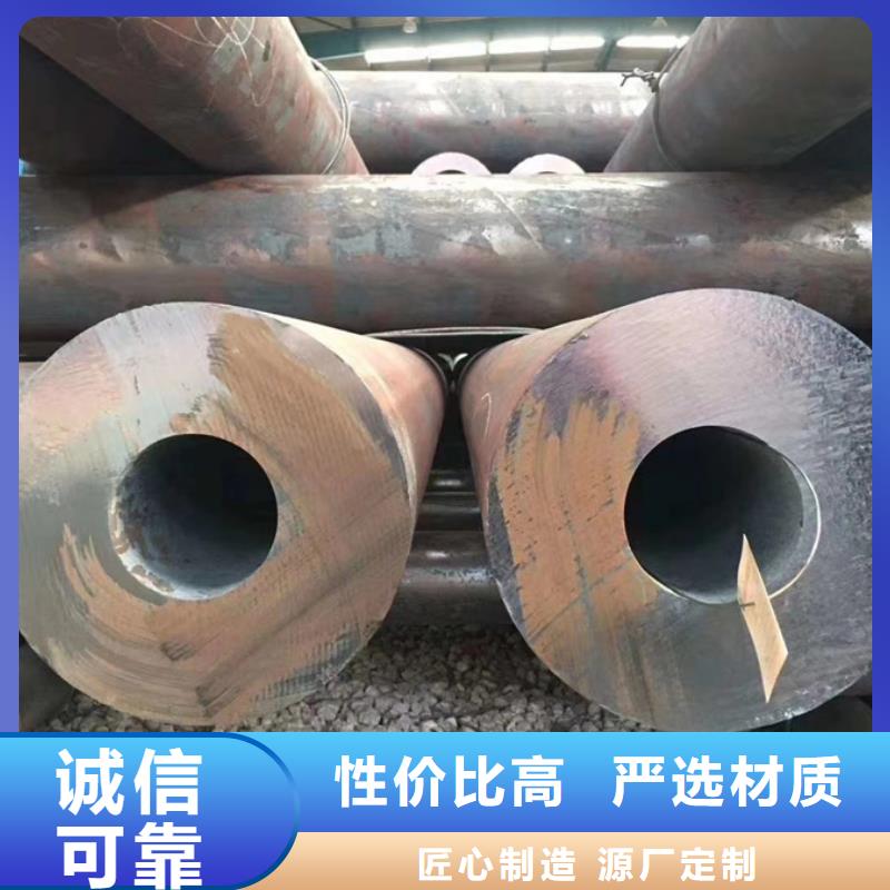 40cr無縫鋼管5米定尺來圖定制