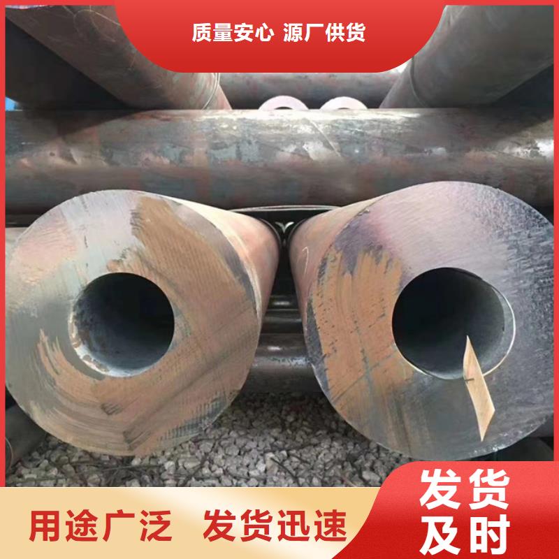 12cr1movg鋼管1米定尺多重優(yōu)惠