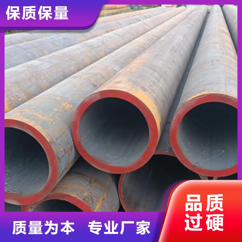 45#無縫鋼管價(jià)格近期行情
