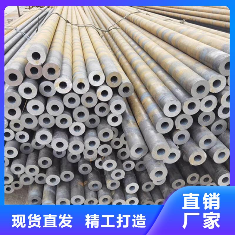 42crmo無縫管價格實體大廠