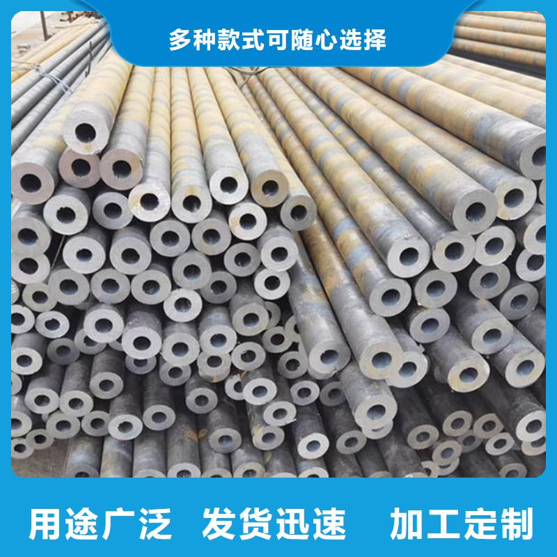 无缝管高压锅炉管工厂直营
