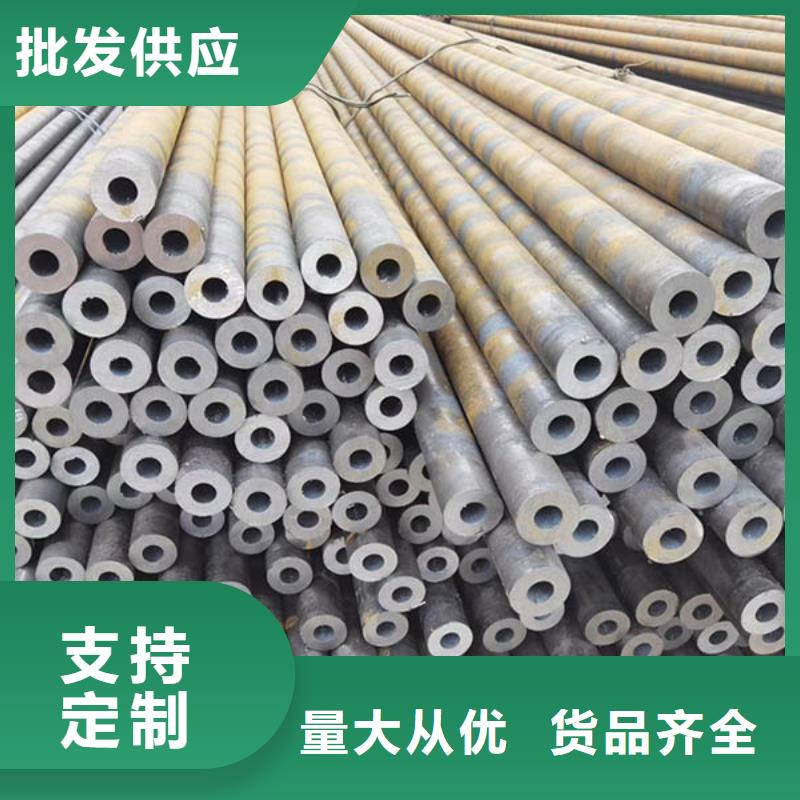 Q355D無縫管2米定尺批發零售