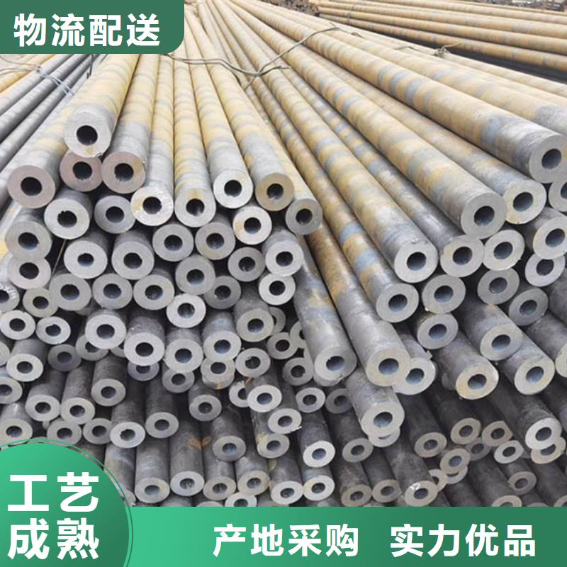 Q355C厚壁無縫管承受壓力大