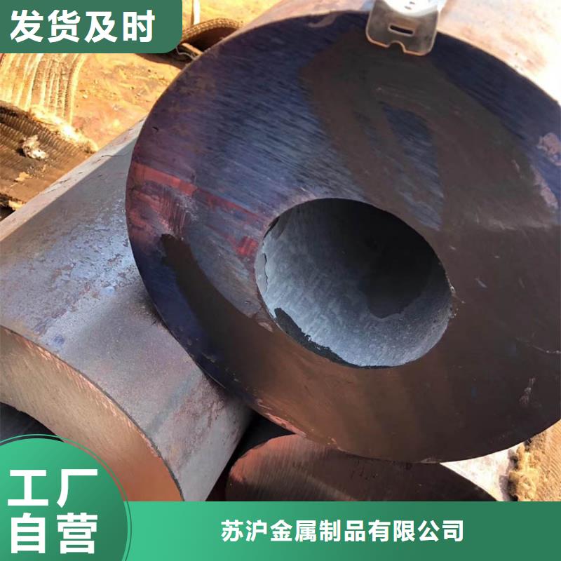 Q345C無縫鋼管6米定尺誠信企業