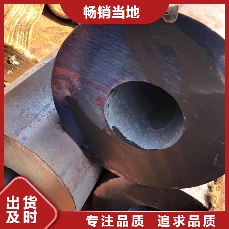 35crmo無縫鋼管6米定尺支持定制