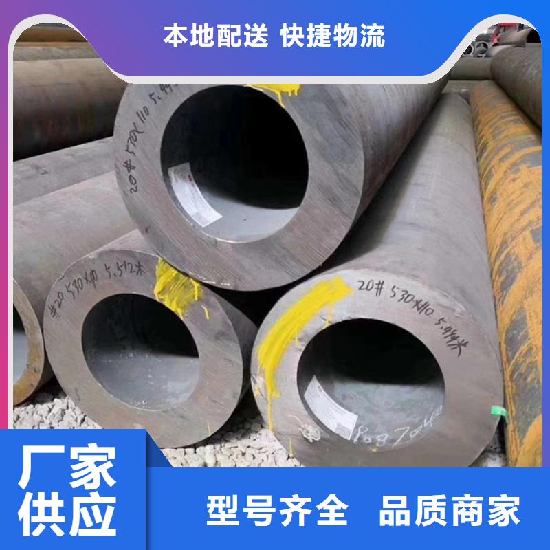 42crmo無縫管價格實體大廠