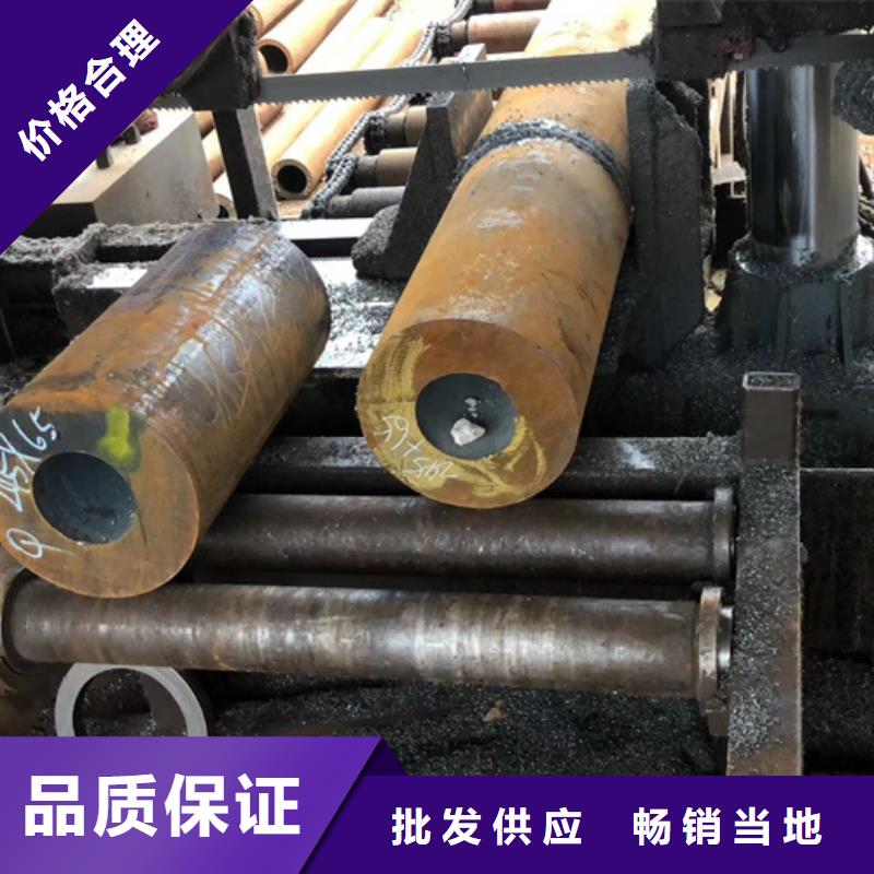 20cr大口徑無縫管生產廠家