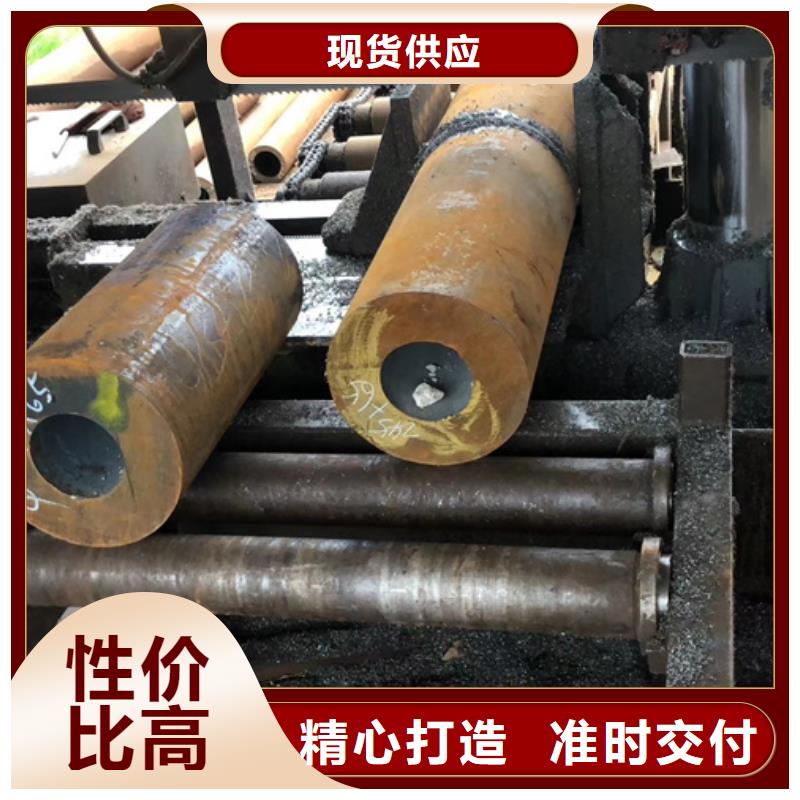 15CrMoG合金管價格定制價格