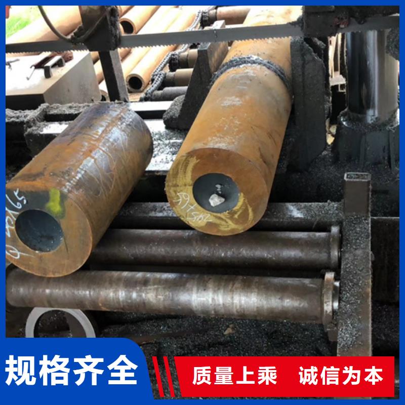 12cr1mov無縫鋼管5米定尺生產(chǎn)廠家
