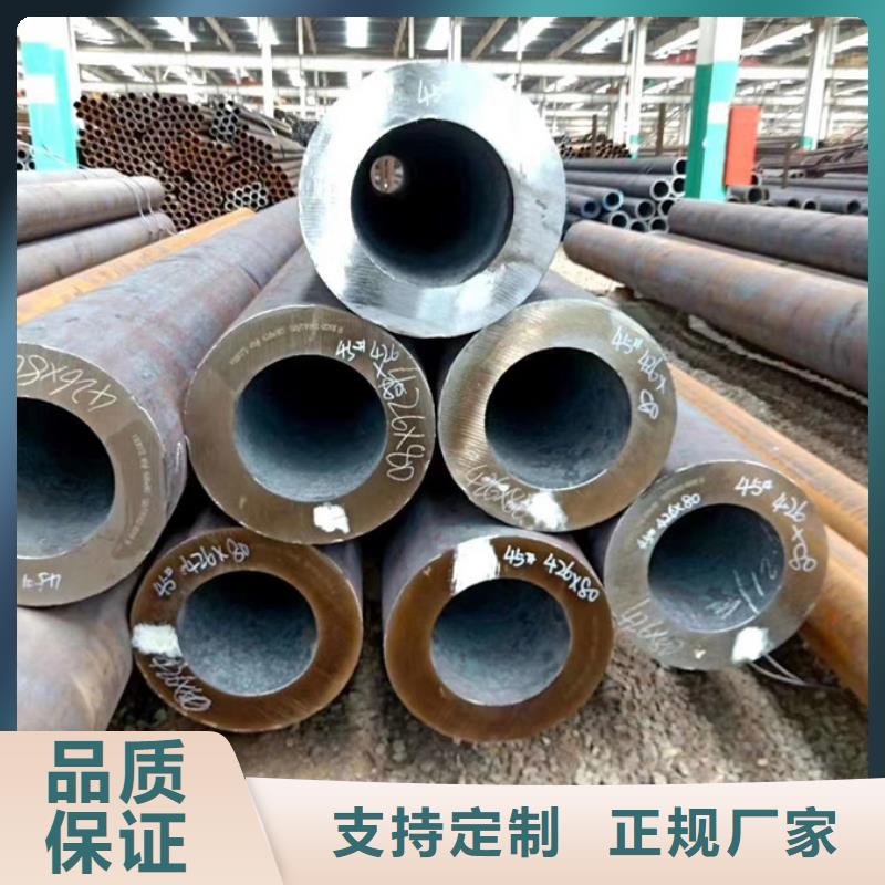 40cr無縫鋼管1米定尺實力廠家