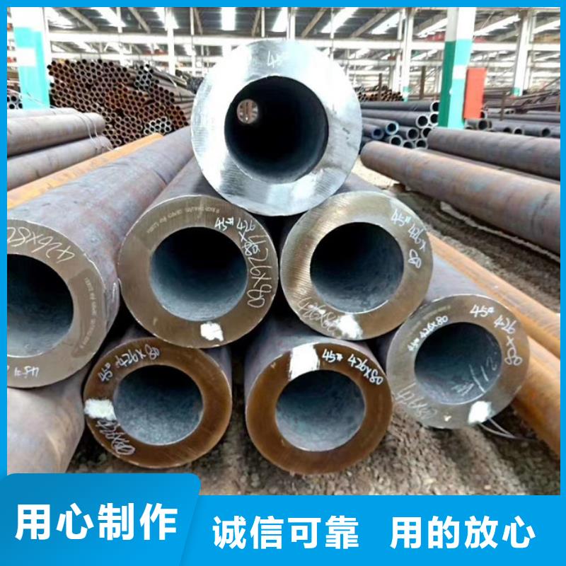 無縫管,09CrCuSb工字鋼廠家服務(wù)至上