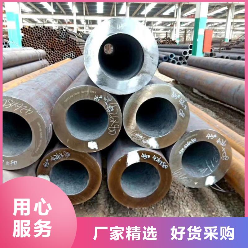 40cr無縫鋼管1米定尺實力廠家