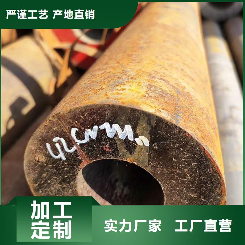 Q355E厚壁管5米定尺誠信廠家