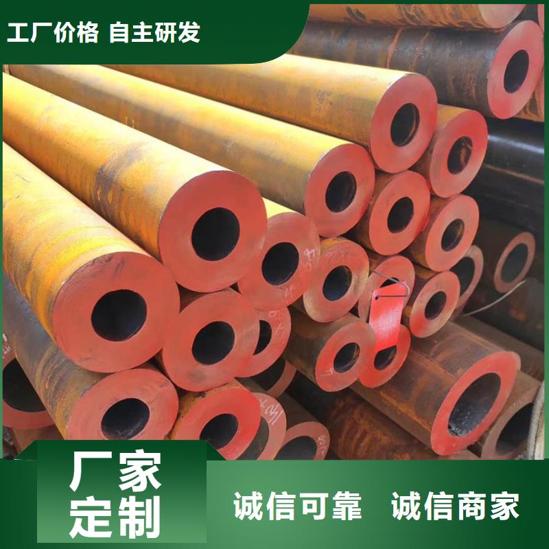 Q345E大口徑無縫管規格表