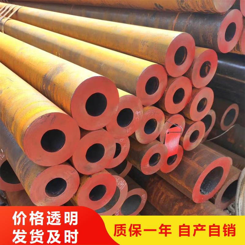 27SiMn無縫管2米定尺可定制