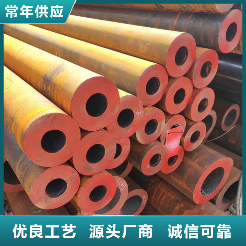 12CrMo厚壁無縫管規(guī)格表