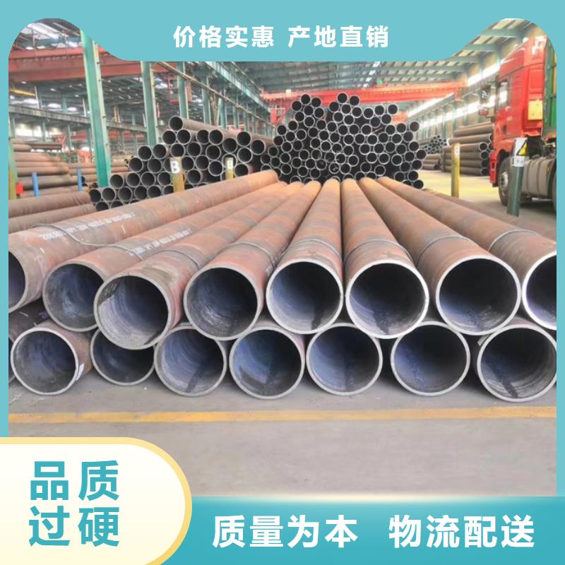 42crmo鋼管規格表