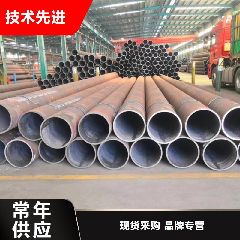 Q345E無縫管1米定尺免費拿樣