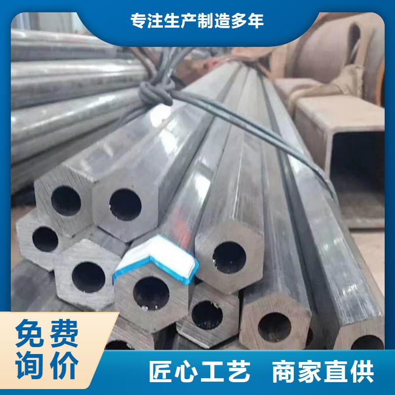 Q345E大口徑鋼管生產廠家