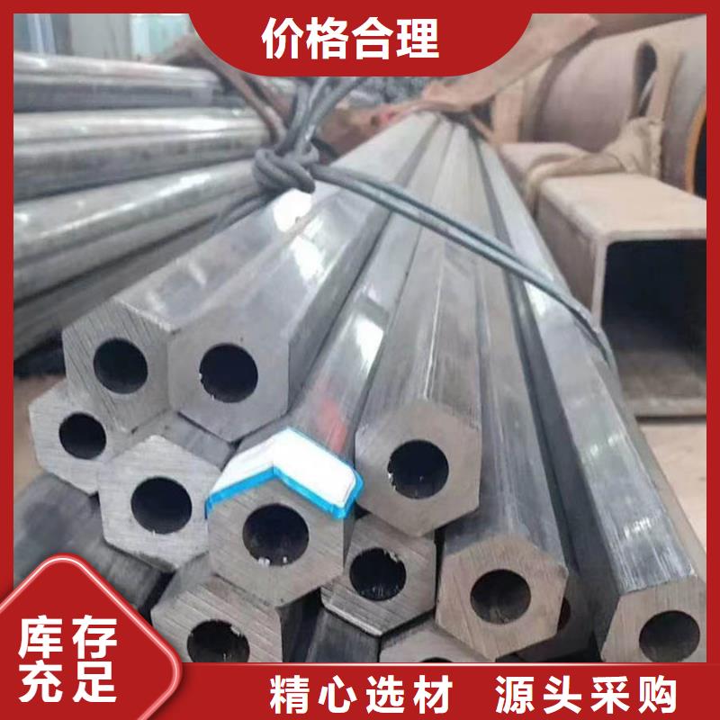 12CrMo鋼管規格歡迎電詢