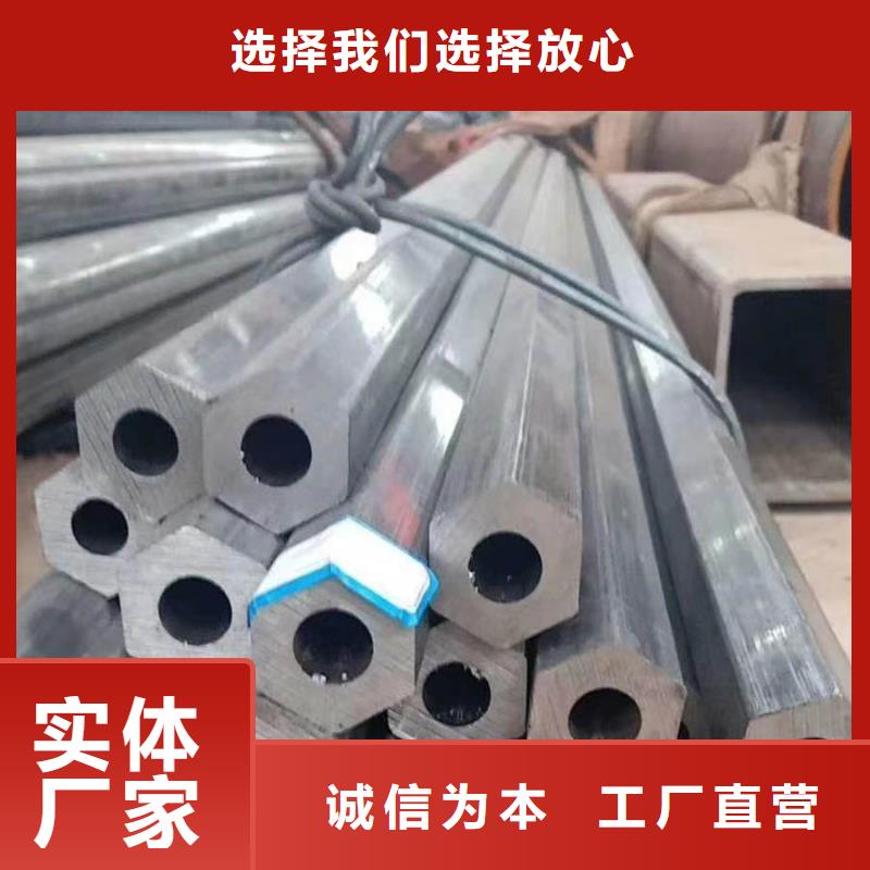 螺旋焊管質(zhì)量沒得說