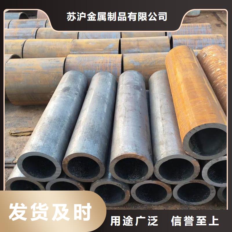 Q355C厚壁無縫管鋼材市場口碑好