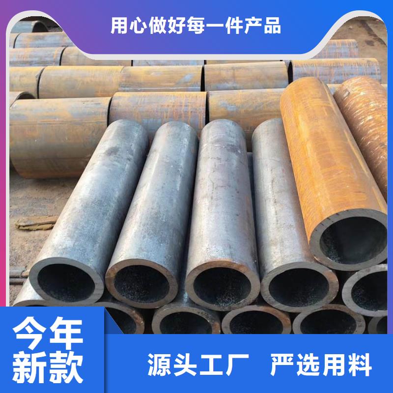 无缝管型材生产厂家认准大品牌厂家
