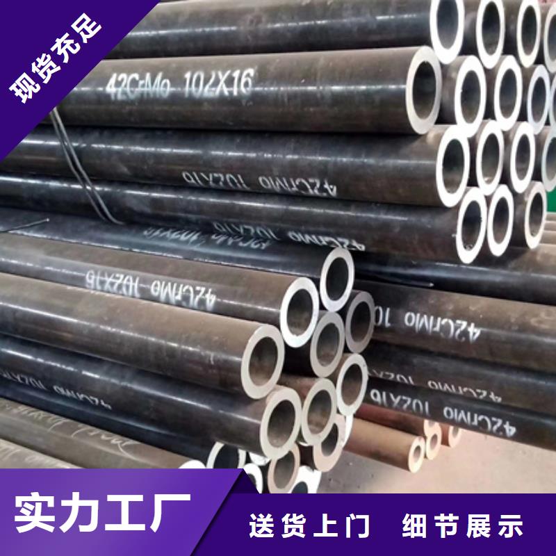高壓鍋爐管現(xiàn)貨挺全呼哩