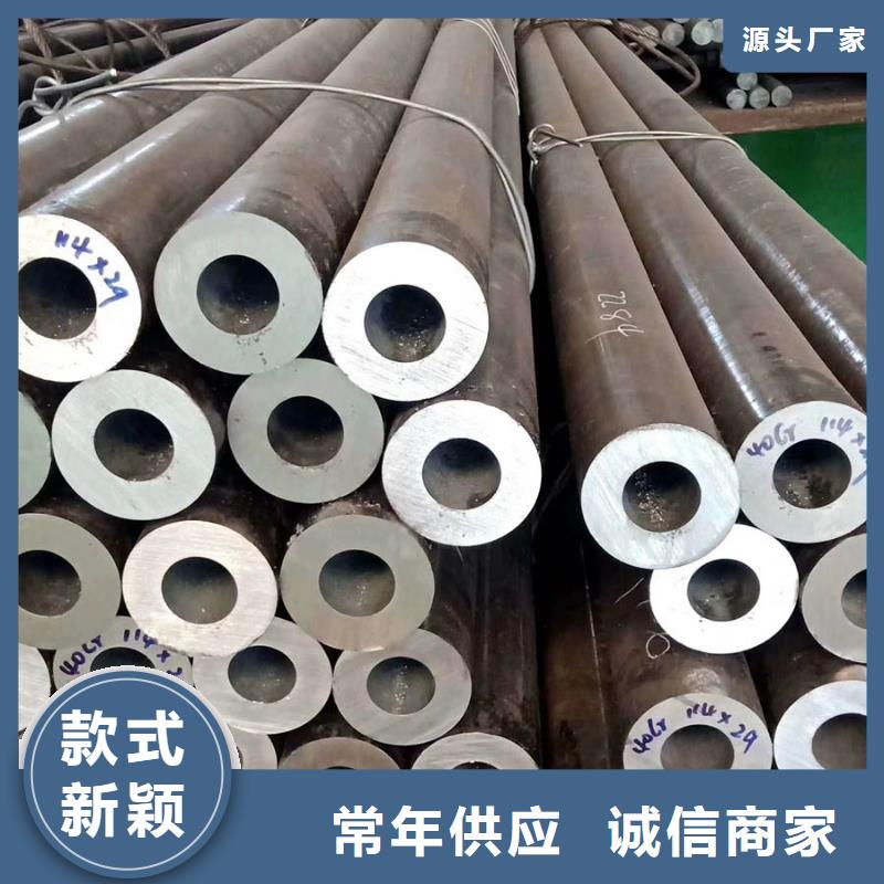 Q345E無縫鋼管廠家現貨充足