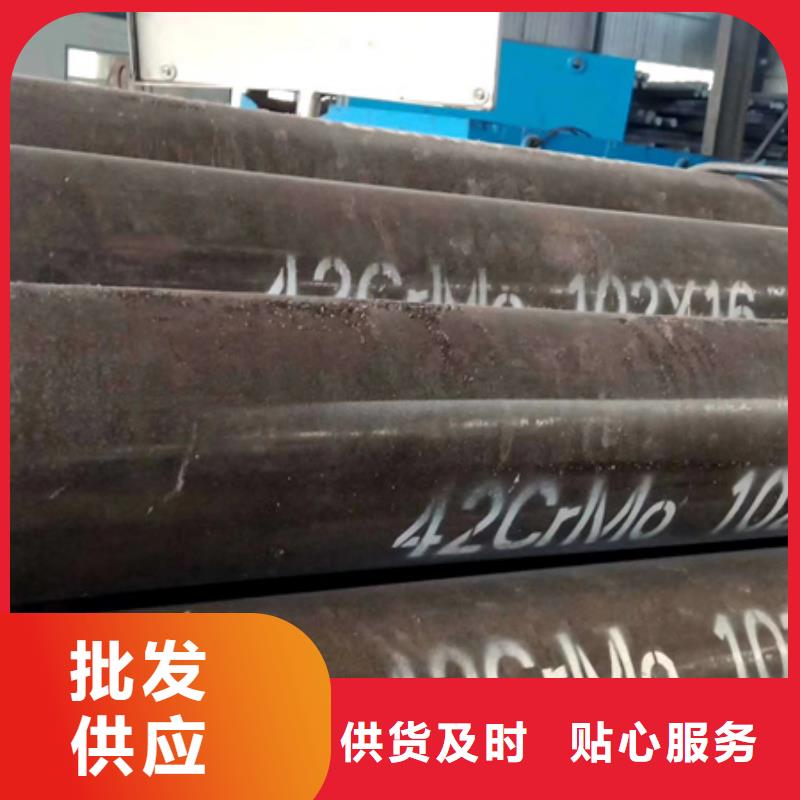Q345E無縫鋼管廠家現貨充足