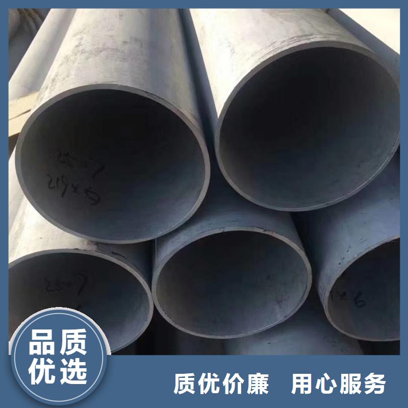 Q345E鋼管廠家源頭廠家