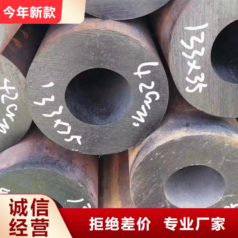 27simn無縫管廠家