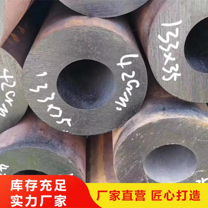 27SiMn無縫管3米定尺為您服務