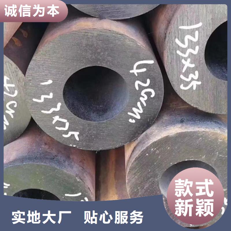 35crmo無縫管4米定尺按需定制